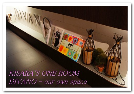 DIVANO：東區平價午茶──DIVANO