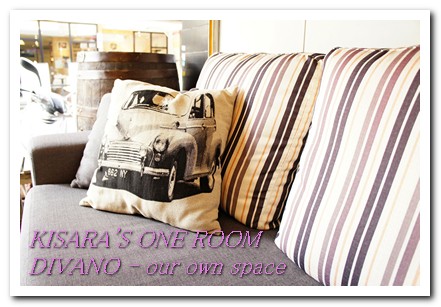 DIVANO：東區平價午茶──DIVANO