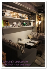 DIVANO：東區平價午茶──DIVANO