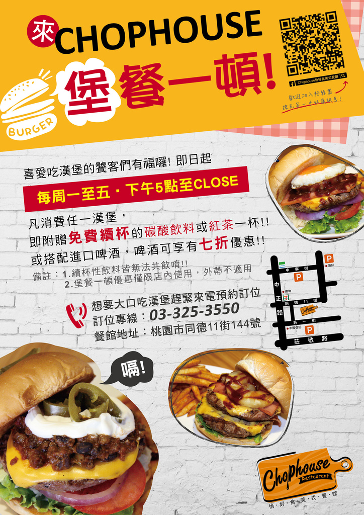 FLYER-02.jpg