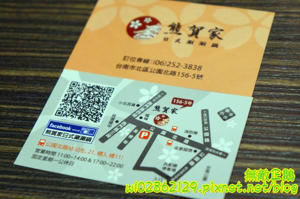 cm20151006___cf9c335f12d8bb984f16a1519f0