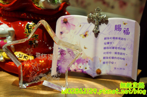 cm20151006___cd924808576e27b5d6282eab671