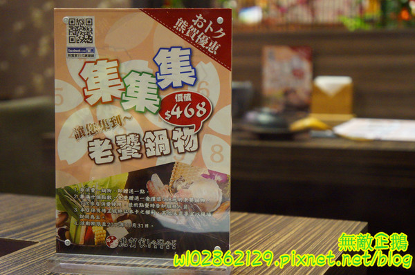 cm20151006___ee1e37331edcace059e833f5a50