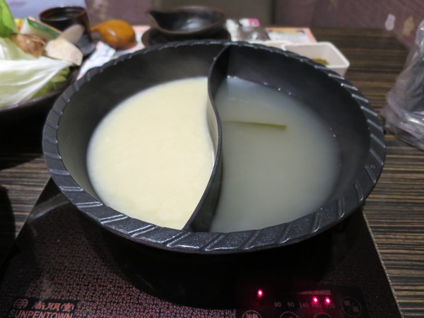 熊賀家日式涮涮鍋：領略真材實料的層次風味~ .. 熊賀家日式涮涮鍋