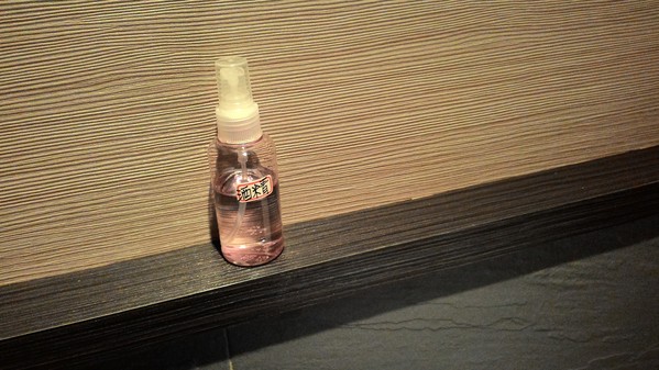 熊賀家日式涮涮鍋：領略真材實料的層次風味~ .. 熊賀家日式涮涮鍋