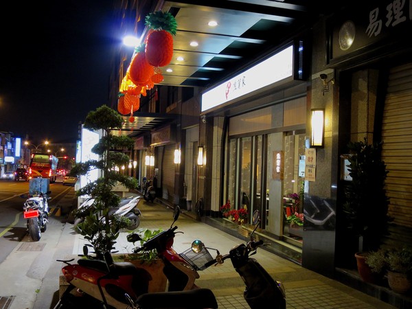 熊賀家日式涮涮鍋：領略真材實料的層次風味~ .. 熊賀家日式涮涮鍋