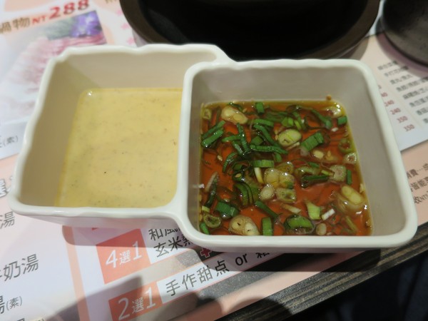 熊賀家日式涮涮鍋：領略真材實料的層次風味~ .. 熊賀家日式涮涮鍋