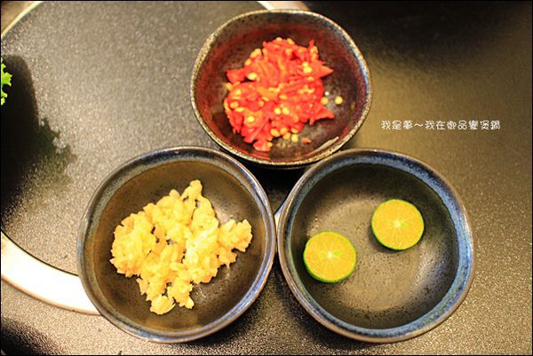 御品饗煲鍋35.jpg