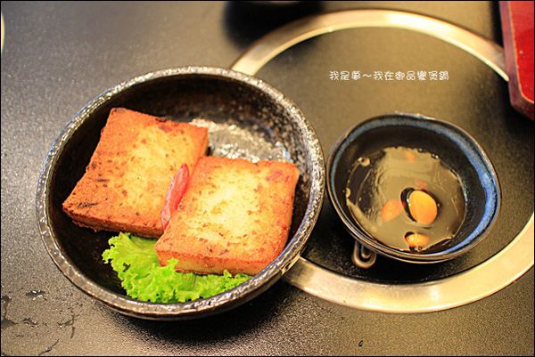 御品饗煲鍋32.jpg