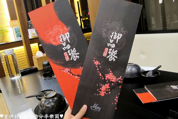 御品饗：『台南中西區_御品饗煲鍋』激推的胡椒豬肚雞煲湯！配上限量野生沙公，暖暖好舒服~