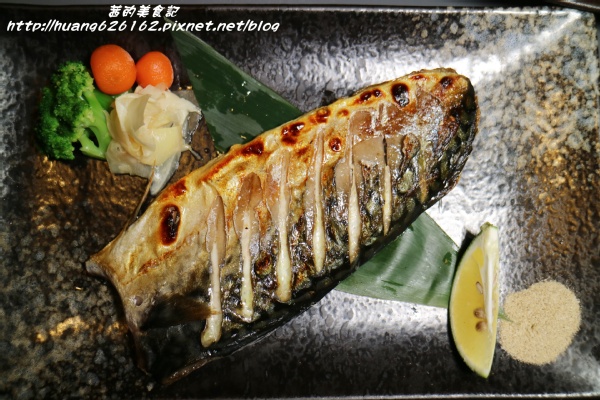 花漁新和風料理:【 台北大安區】大安站平價日式料理『花漁新和風料理 』食材新鮮CP值高 推薦超值套餐/定食/丼飯