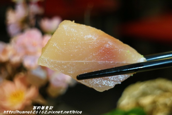 花漁新和風料理:【 台北大安區】大安站平價日式料理『花漁新和風料理 』食材新鮮CP值高 推薦超值套餐/定食/丼飯