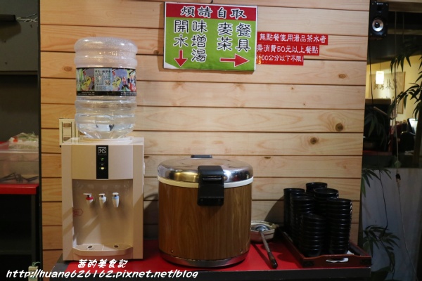 花漁新和風料理:【 台北大安區】大安站平價日式料理『花漁新和風料理 』食材新鮮CP值高 推薦超值套餐/定食/丼飯