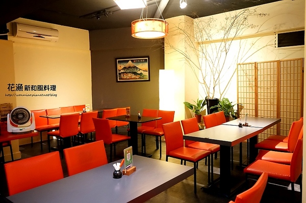 花漁新和風料理：【大安站平價日式料理 推薦】定食, 丼飯, 生魚片, 日式套餐 ✿✿ 花漁新和風料理 ✿✿ （完整菜單）