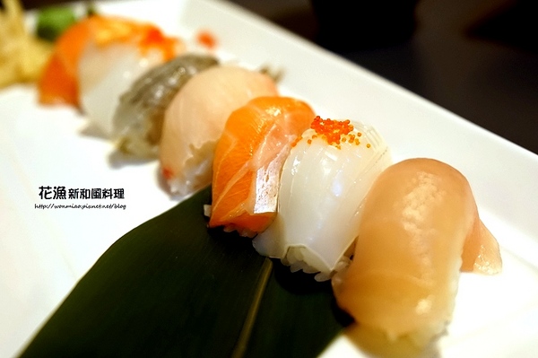 花漁新和風料理：【大安站平價日式料理 推薦】定食, 丼飯, 生魚片, 日式套餐 ✿✿ 花漁新和風料理 ✿✿ （完整菜單）