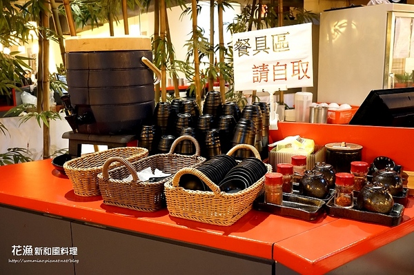 花漁新和風料理：【大安站平價日式料理 推薦】定食, 丼飯, 生魚片, 日式套餐 ✿✿ 花漁新和風料理 ✿✿ （完整菜單）