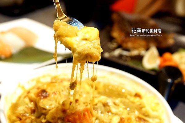 花漁新和風料理：【大安站平價日式料理 推薦】定食, 丼飯, 生魚片, 日式套餐 ✿✿ 花漁新和風料理 ✿✿ （完整菜單）