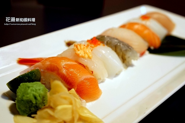 花漁新和風料理：【大安站平價日式料理 推薦】定食, 丼飯, 生魚片, 日式套餐 ✿✿ 花漁新和風料理 ✿✿ （完整菜單）