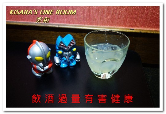 気分屋DINING 笑和SHOWA：東區大阪燒．處處洋溢熱鬧氣息的大阪料理居酒屋──気分屋DINING　笑和