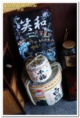 気分屋DINING 笑和SHOWA：東區大阪燒．處處洋溢熱鬧氣息的大阪料理居酒屋──気分屋DINING　笑和