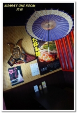 気分屋DINING 笑和SHOWA：東區大阪燒．處處洋溢熱鬧氣息的大阪料理居酒屋──気分屋DINING　笑和