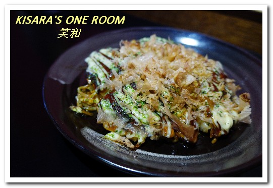 気分屋DINING 笑和SHOWA：東區大阪燒．處處洋溢熱鬧氣息的大阪料理居酒屋──気分屋DINING　笑和