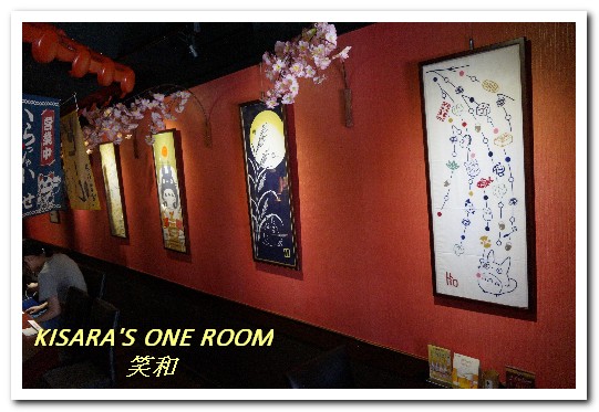 気分屋DINING 笑和SHOWA：東區大阪燒．處處洋溢熱鬧氣息的大阪料理居酒屋──気分屋DINING　笑和