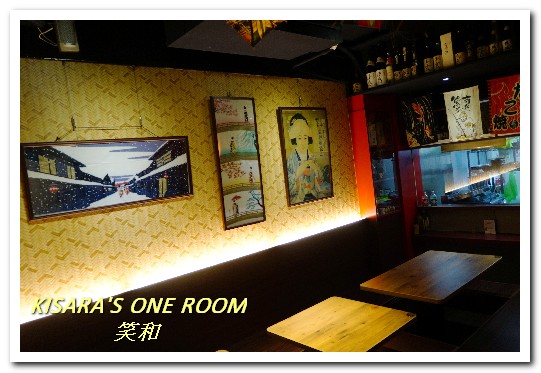 気分屋DINING 笑和SHOWA：東區大阪燒．處處洋溢熱鬧氣息的大阪料理居酒屋──気分屋DINING　笑和