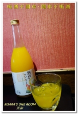 気分屋DINING 笑和SHOWA：東區大阪燒．處處洋溢熱鬧氣息的大阪料理居酒屋──気分屋DINING　笑和