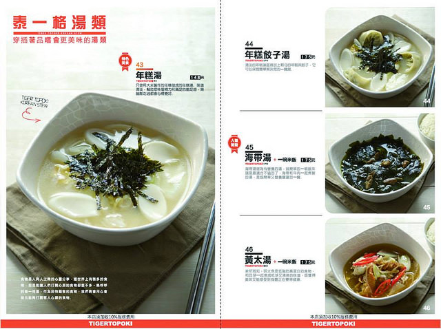 10956466_361223250748765_6581905548194798019_n