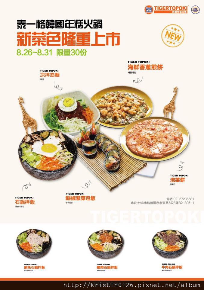 11960212_400190186852071_108190481731367456_n