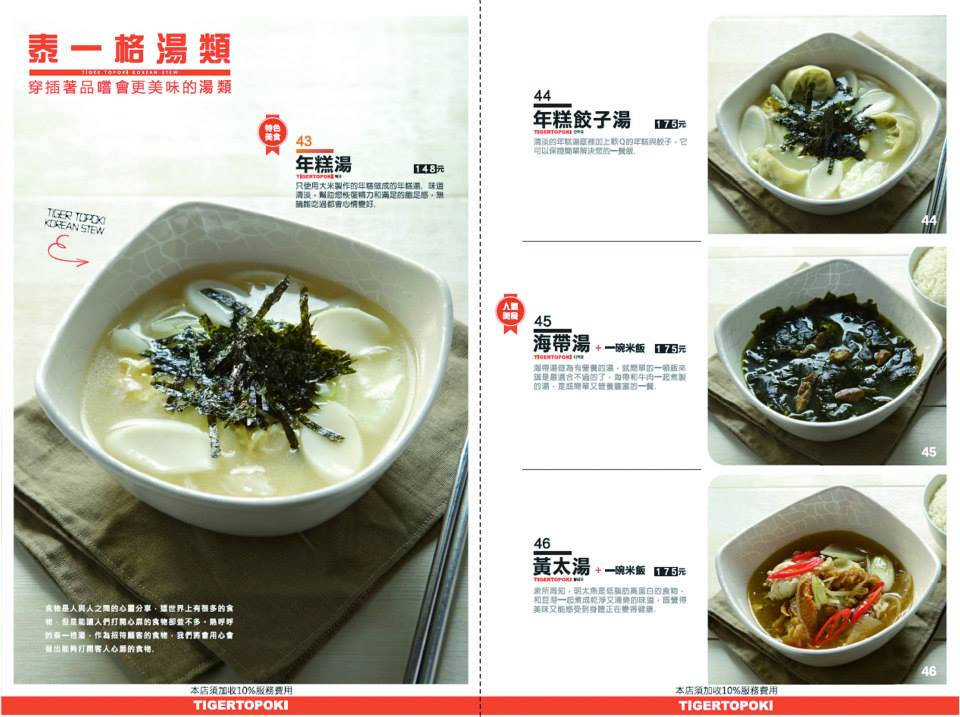 10956466_361223250748765_6581905548194798019_n