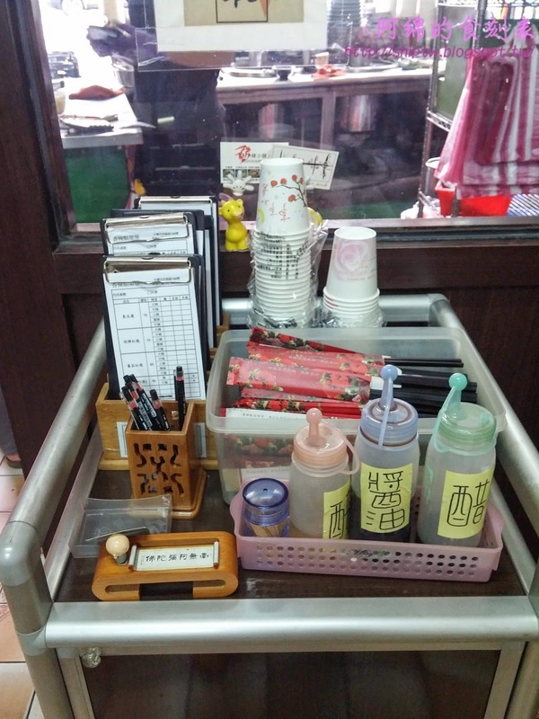 香辣小舖：桃園市中壢區 [香辣小舖] 麻辣臭豆腐麵香辣過癮快來素素看!!