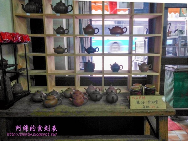 香辣小舖：桃園市中壢區 [香辣小舖] 麻辣臭豆腐麵香辣過癮快來素素看!!