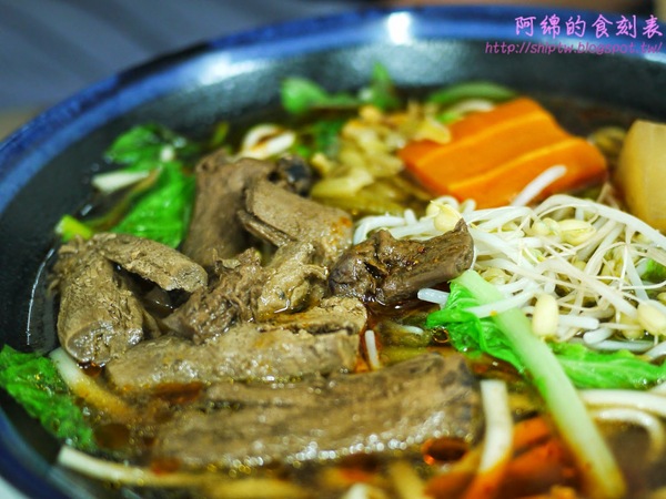 香辣小舖：桃園市中壢區 [香辣小舖] 麻辣臭豆腐麵香辣過癮快來素素看!!