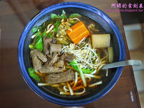 香辣小舖：桃園市中壢區 [香辣小舖] 麻辣臭豆腐麵香辣過癮快來素素看!!