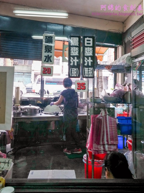 香辣小舖：桃園市中壢區 [香辣小舖] 麻辣臭豆腐麵香辣過癮快來素素看!!