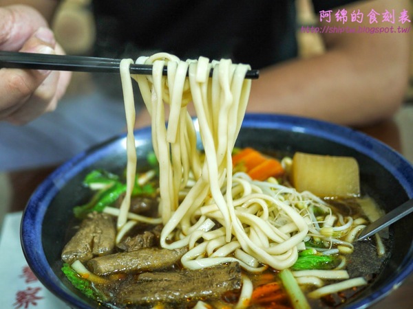 香辣小舖：桃園市中壢區 [香辣小舖] 麻辣臭豆腐麵香辣過癮快來素素看!!