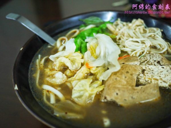 香辣小舖：桃園市中壢區 [香辣小舖] 麻辣臭豆腐麵香辣過癮快來素素看!!