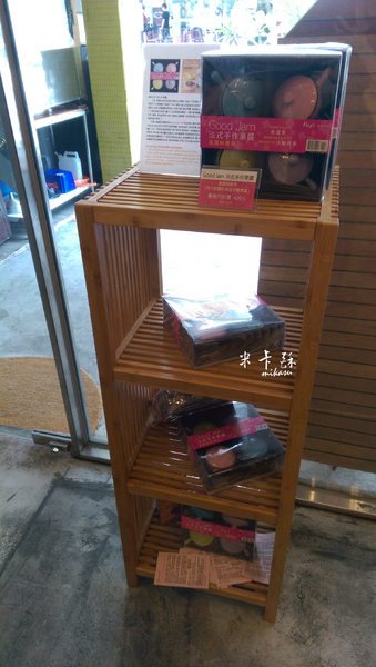 Bodis 手作三明治咖啡設計：【高雄/食﹡苓雅】蛋包飯三明治．中西合併超特別．Bodis 手作三明治咖啡設計