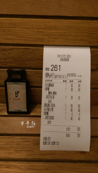 Bodis 手作三明治咖啡設計：【高雄/食﹡苓雅】蛋包飯三明治．中西合併超特別．Bodis 手作三明治咖啡設計