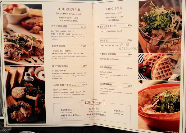 CHIC CAFÉ 奇可小廚：CHIC CAFÉ 奇可小廚