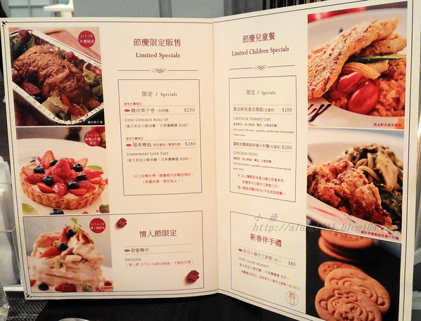 CHIC CAFÉ 奇可小廚：CHIC CAFÉ 奇可小廚