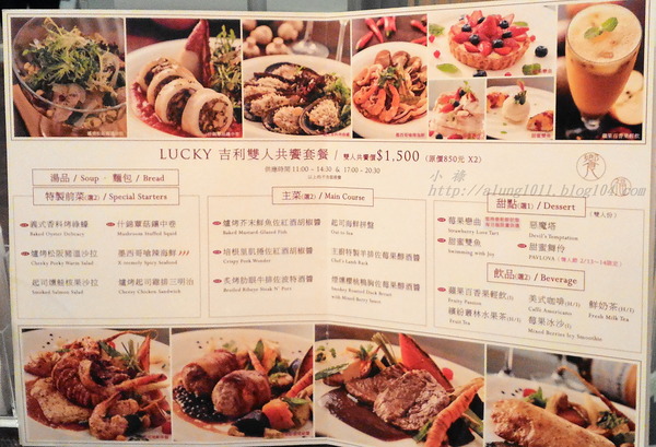 CHIC CAFÉ 奇可小廚：CHIC CAFÉ 奇可小廚