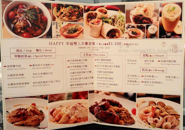 CHIC CAFÉ 奇可小廚：CHIC CAFÉ 奇可小廚