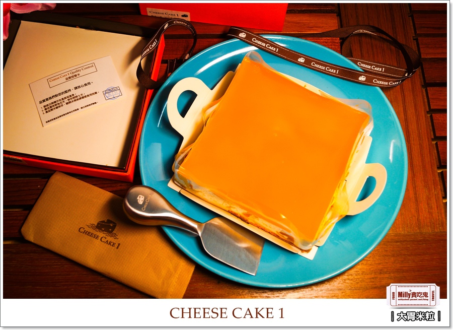 CHEESE CAKE1 曼波五號0016.jpg