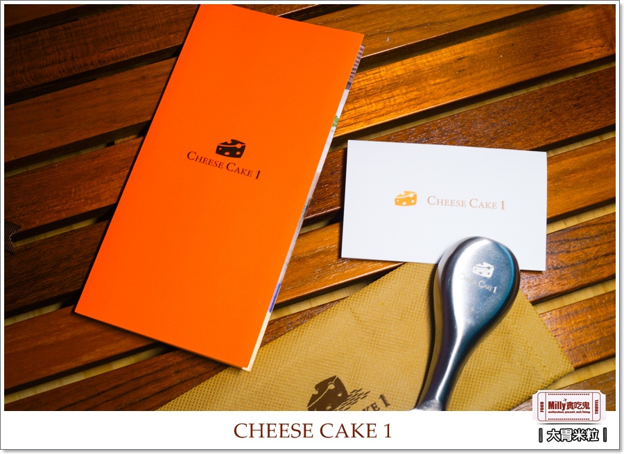 CHEESE CAKE1 曼波五號0008.jpg