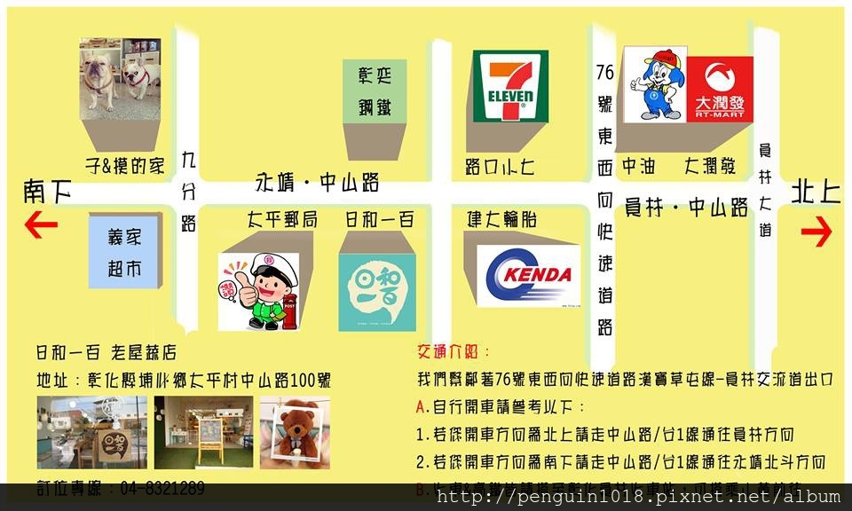 11167966_10153271469546617_1800942014601161294_n