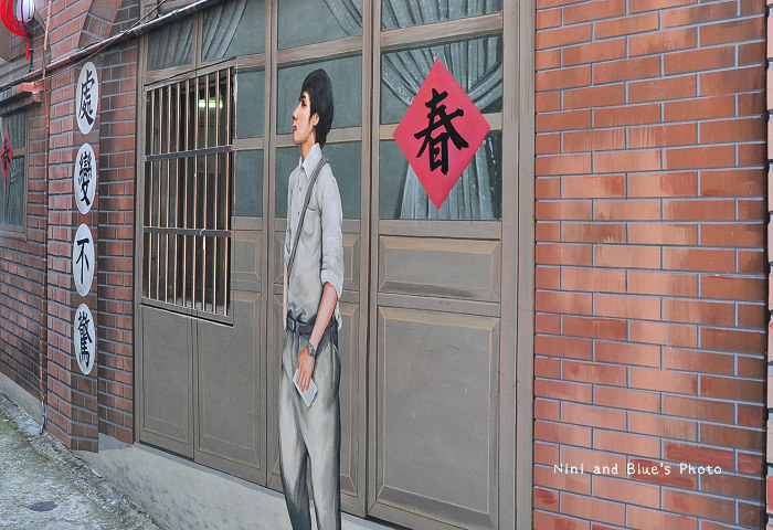 沙鹿美仁里彩繪村33