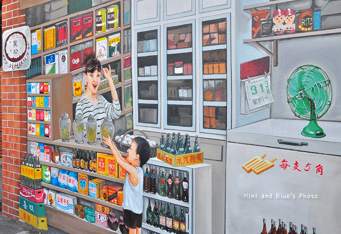 沙鹿美仁里彩繪村21